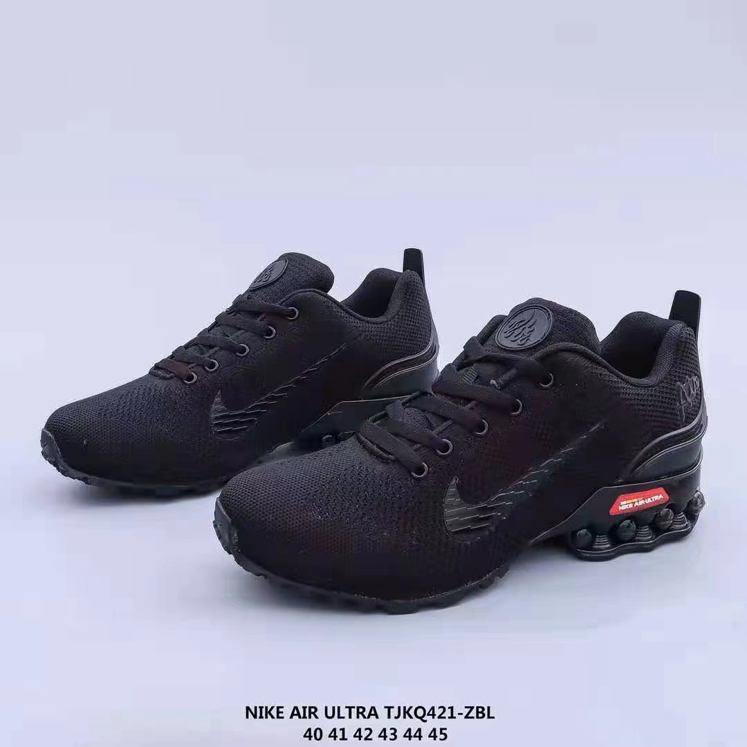 Nike Air Ultra 2022 Black Shoes